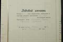 0024-001-006-036