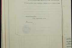 0024-001-006-040