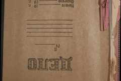 0039-001-145-002