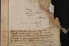 0039-001-150-009