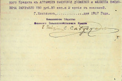 256