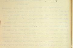 256