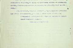 256