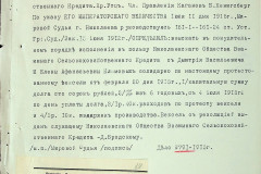 256