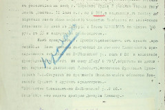 256