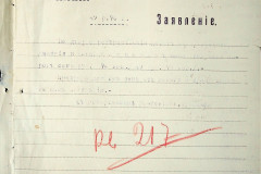 256