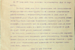 256