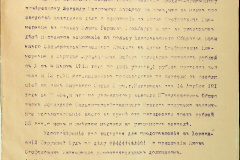 256