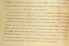 256