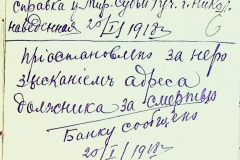 256