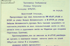256