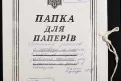 0114-001-034-001