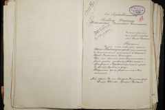 0115-001-051-107