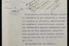 0115-001-080-059
