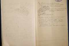 0115-001-087-043