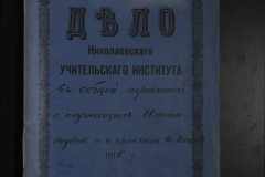 0115-001-090-001