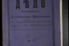 0115-001-093-001