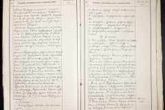0115-001-100-067