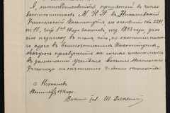 0115-001-137-111