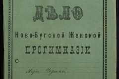 0122-001-106-001
