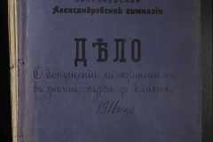 0123-001-005-001