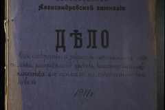 0123-001-008-002
