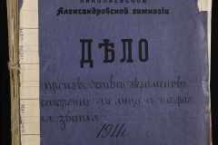0123-001-012-001