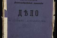 0123-001-022-001
