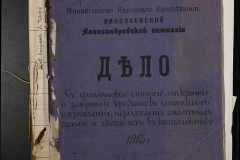 0123-001-032-001