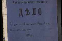 0123-001-040-001
