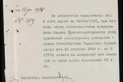 0123-001-043-064