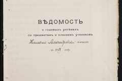 0123-001-043-075
