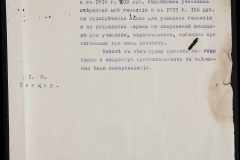 0123-001-045-123