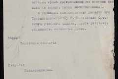 0123-001-046-071