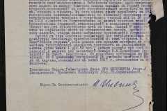 0123-001-046-074