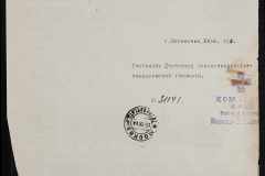 0123-001-046-093