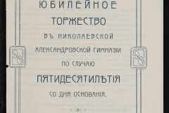 0123-001-047-283
