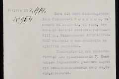 0123-001-048-048
