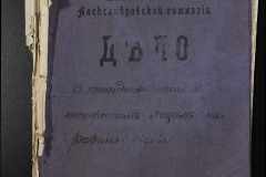 0123-001-061-001