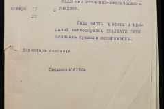 0123-001-062-008