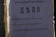 0123-001-064-001