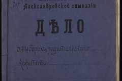 0123-001-068-001