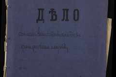 0123-001-071-001