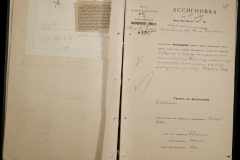 0123-001-073-051