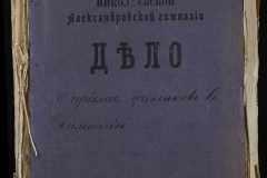 0123-001-074-001