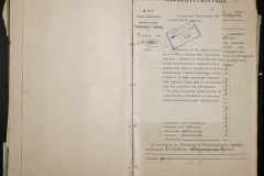 0123-001-076-007