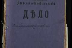 0123-001-078-001