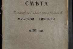 0123-001-084-010