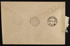 0123-001-084-045