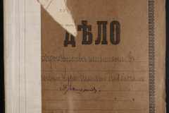 0123-001-093-001